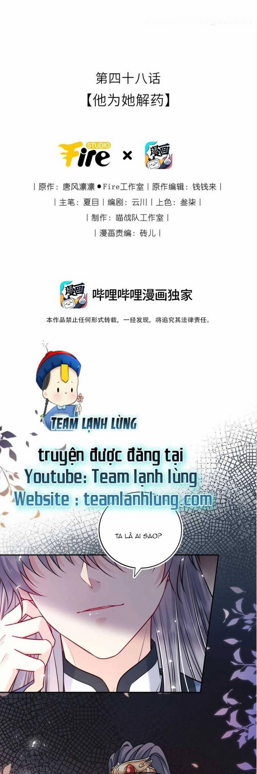 Ta Đem Hoàng Tử Dưỡng Thành Hắc Hóa 49 trang 2