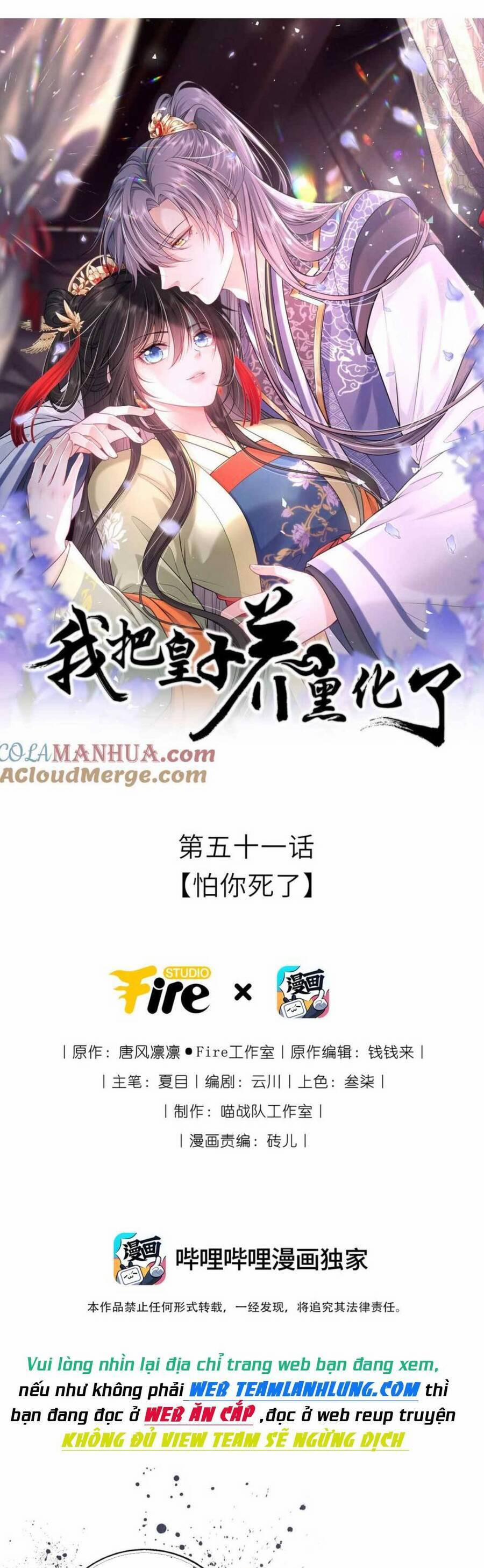 Ta Đem Hoàng Tử Dưỡng Thành Hắc Hóa 52 trang 2