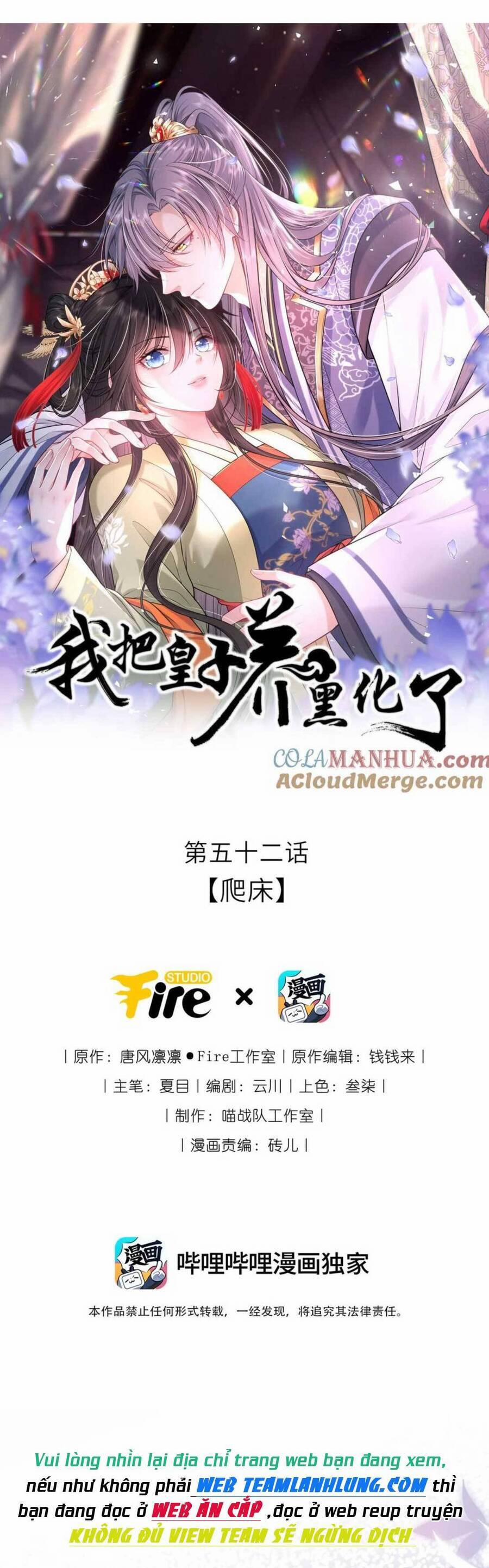 Ta Đem Hoàng Tử Dưỡng Thành Hắc Hóa 53 trang 2