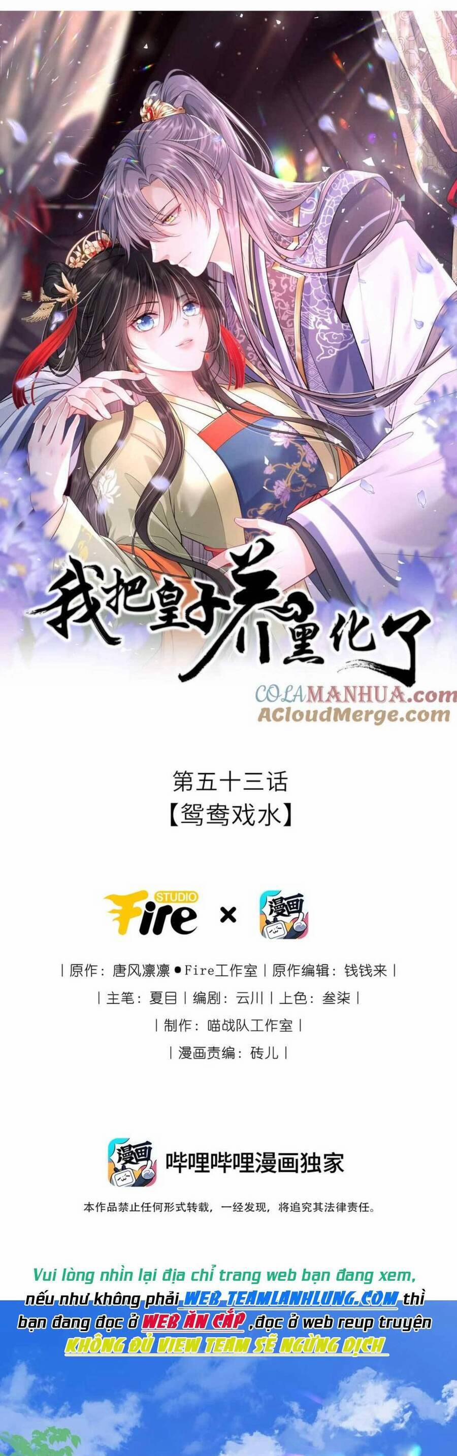 Ta Đem Hoàng Tử Dưỡng Thành Hắc Hóa 54 trang 2