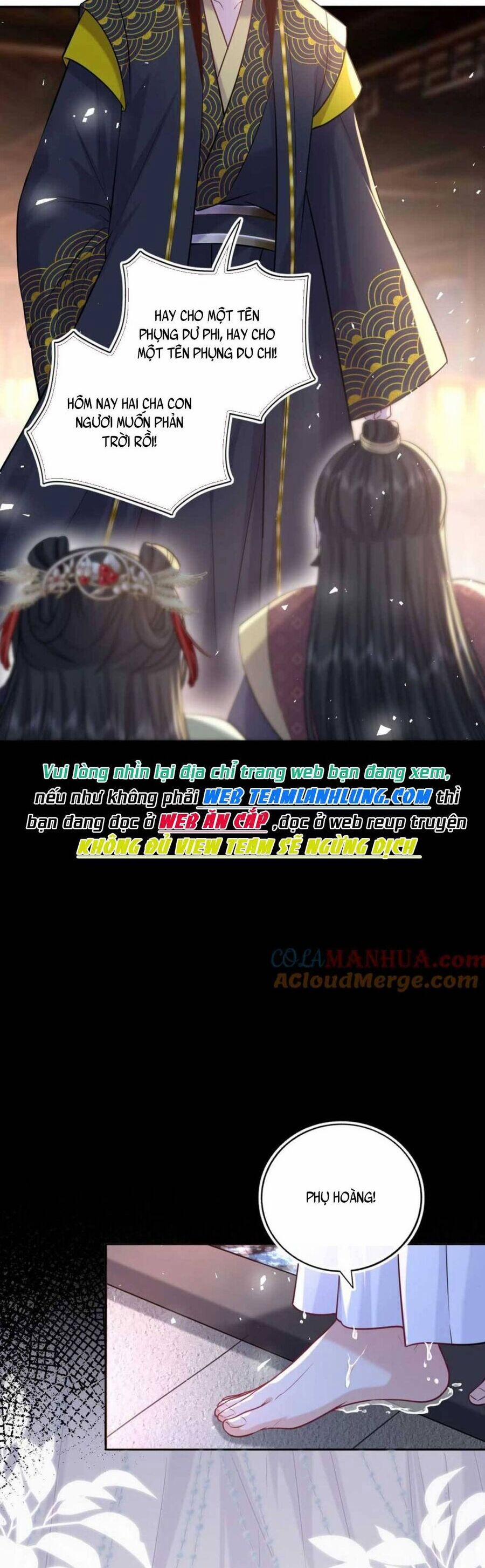 Ta Đem Hoàng Tử Dưỡng Thành Hắc Hóa 55 trang 16
