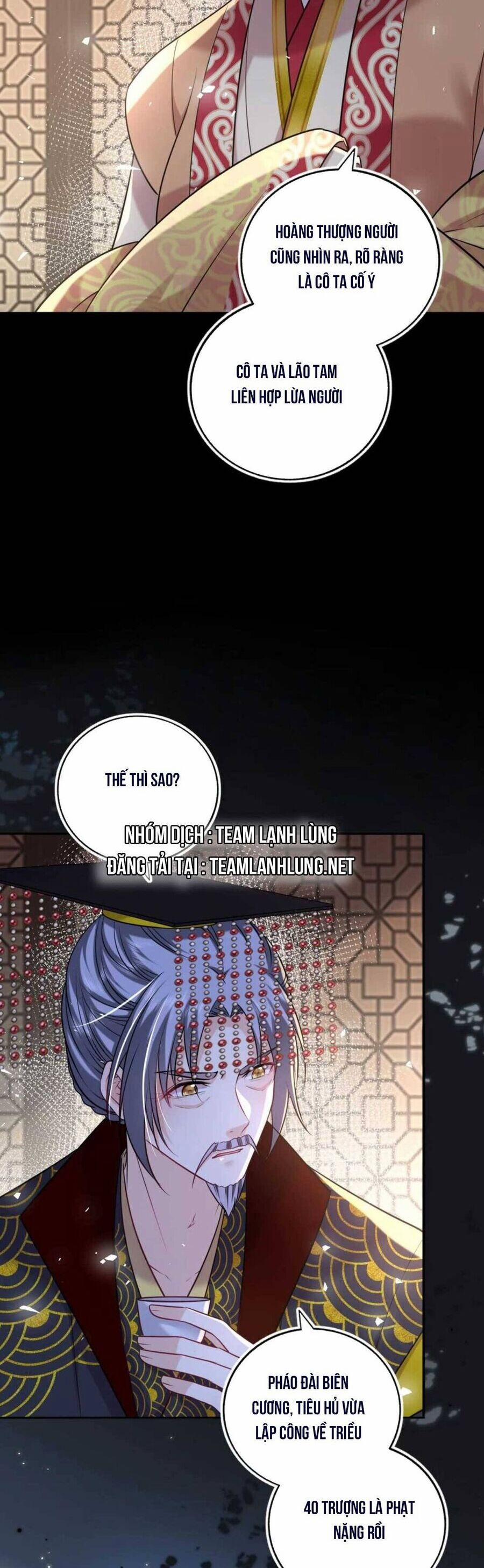 Ta Đem Hoàng Tử Dưỡng Thành Hắc Hóa 56 trang 32
