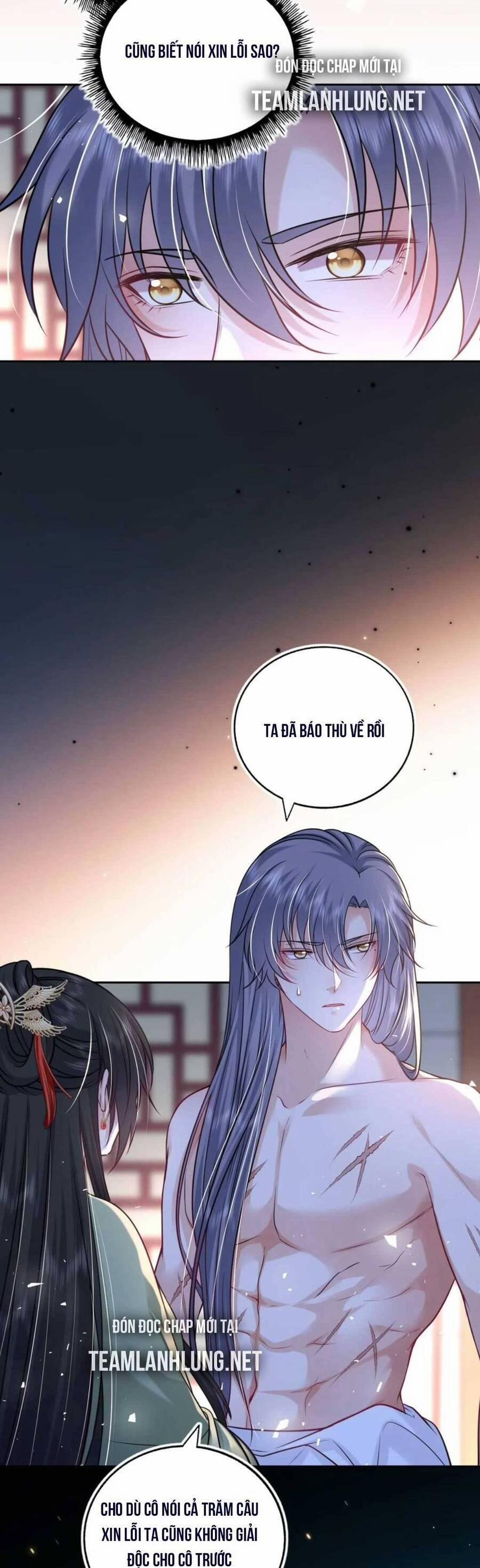 Ta Đem Hoàng Tử Dưỡng Thành Hắc Hóa 57 trang 17