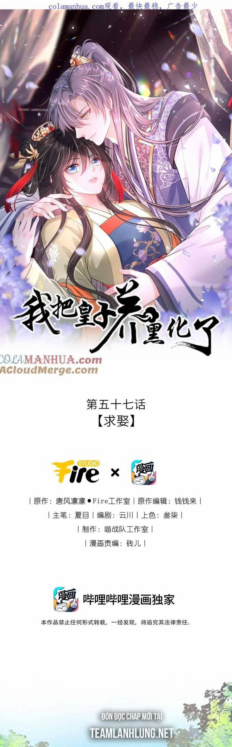 Ta Đem Hoàng Tử Dưỡng Thành Hắc Hóa 58 trang 4