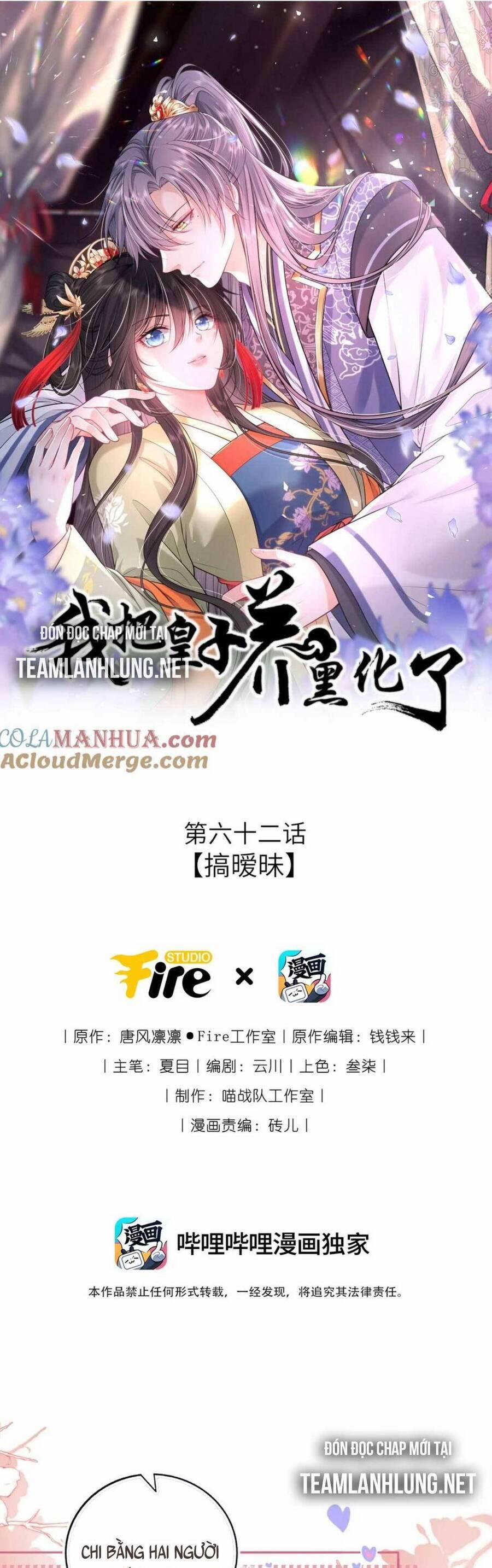 Ta Đem Hoàng Tử Dưỡng Thành Hắc Hóa 63 trang 5