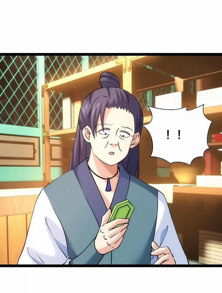 Ta Đoạt Xá Người Chơi Hệ Thống 0 Toptruyen.link trang 22