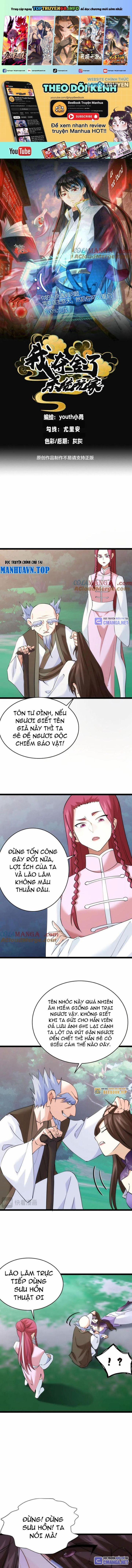 Ta Đoạt Xá Người Chơi Hệ Thống 103 trang 0