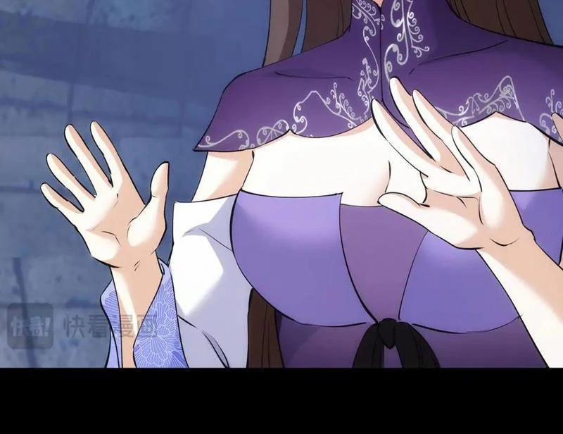 Ta Đoạt Xá Người Chơi Hệ Thống 104 trang 85