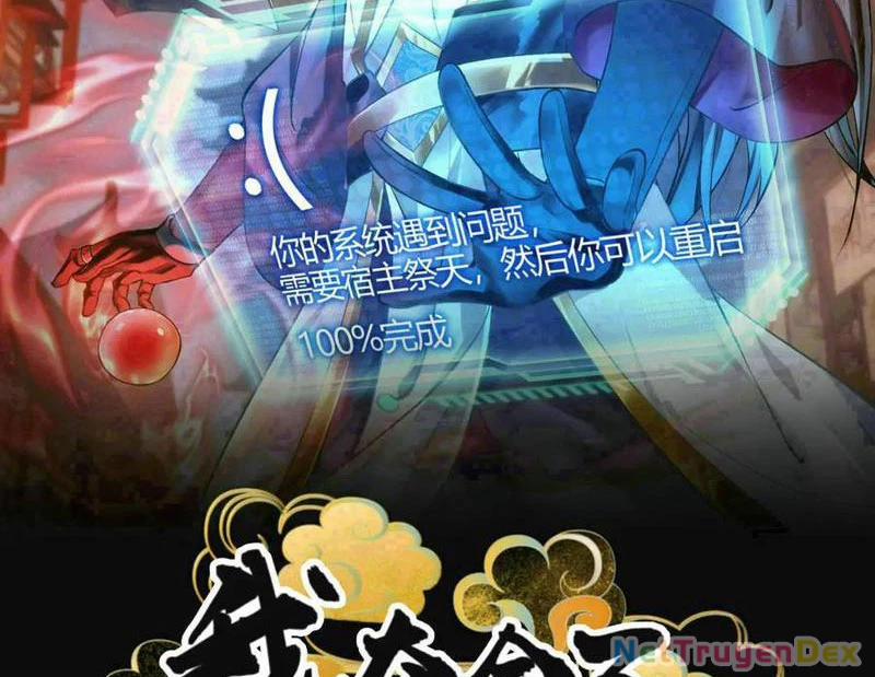 Ta Đoạt Xá Người Chơi Hệ Thống 108 trang 1