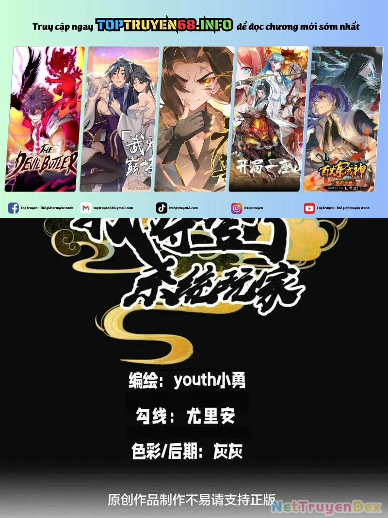 Ta Đoạt Xá Người Chơi Hệ Thống 108 trang 2