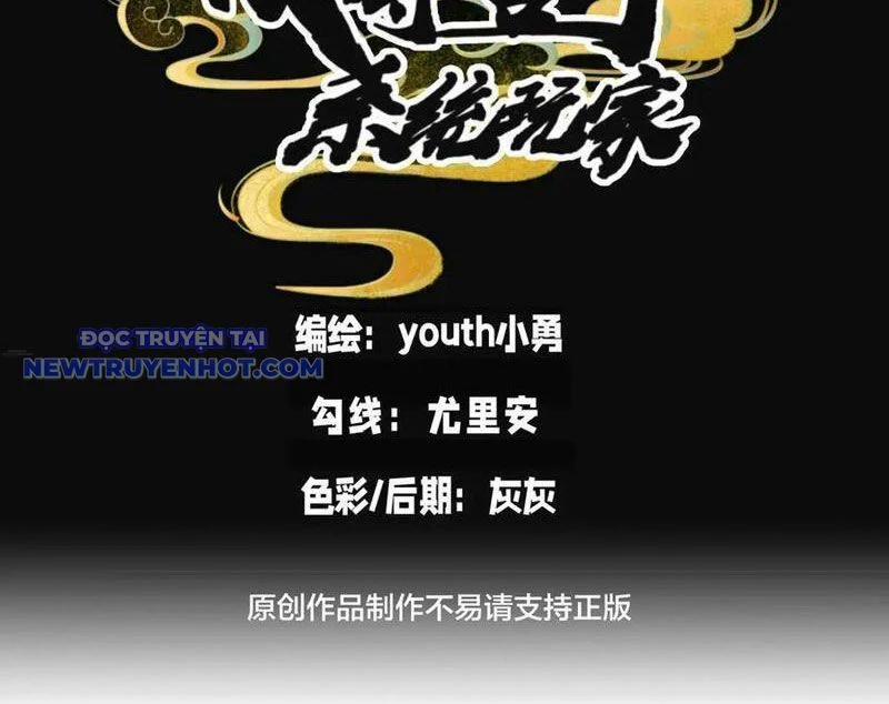 Ta Đoạt Xá Người Chơi Hệ Thống 110 trang 3