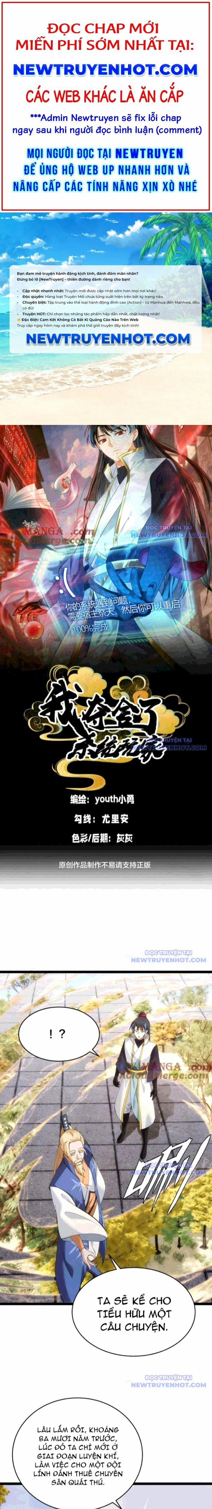 Ta Đoạt Xá Người Chơi Hệ Thống 121 trang 0