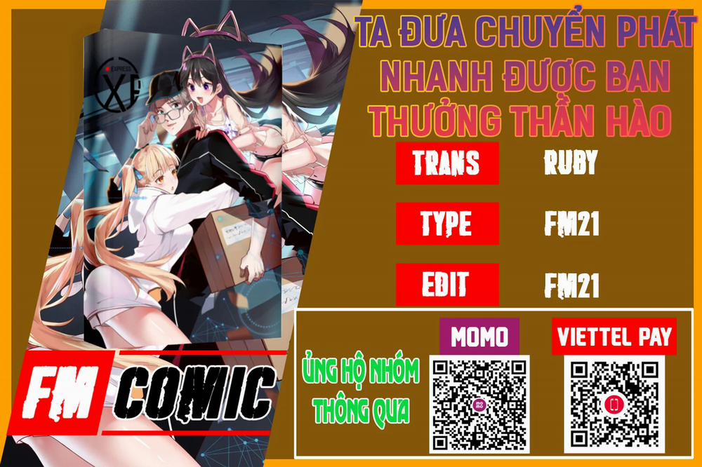 Ta Đưa Chuyển Phát Nhanh Được Ban Thưởng Thần Hào 1 trang 0