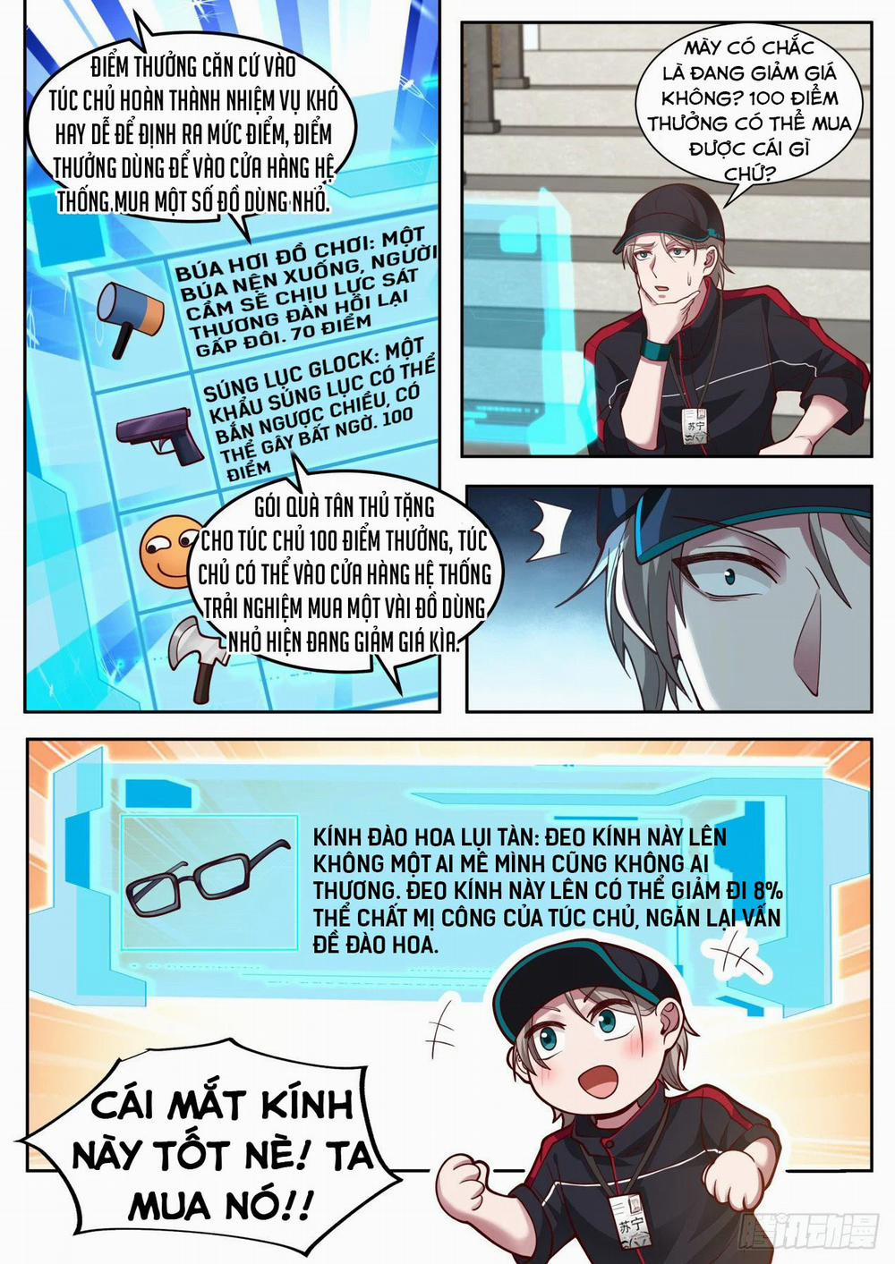 Ta Đưa Chuyển Phát Nhanh Được Ban Thưởng Thần Hào 1 trang 16