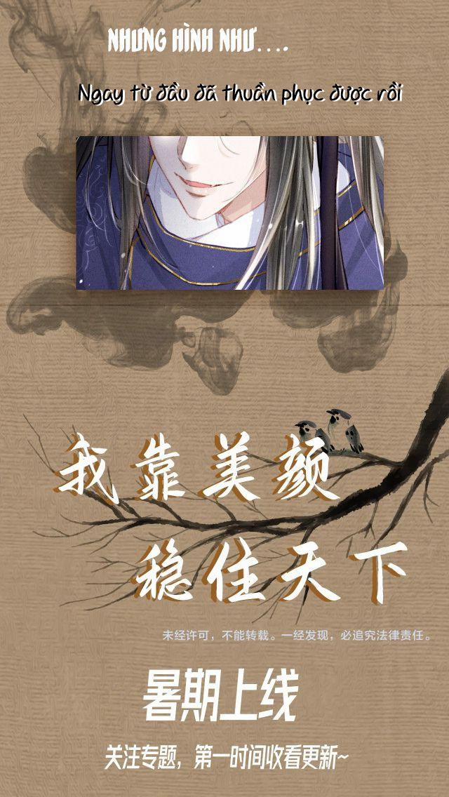 Ta Dựa Vào Mỹ Nhan Ổn Định Thiên Hạ 0 Giới thiệu nhân vật trang 5