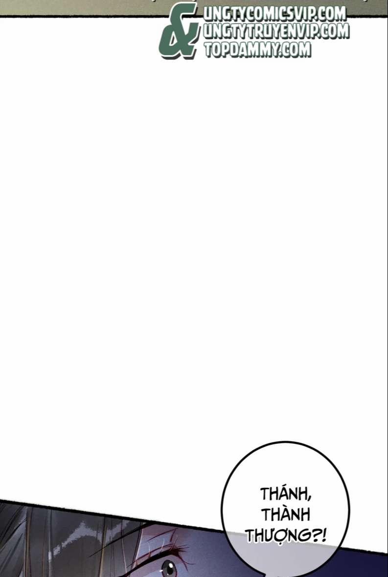 Ta Dựa Vào Mỹ Nhan Ổn Định Thiên Hạ 81 trang 13
