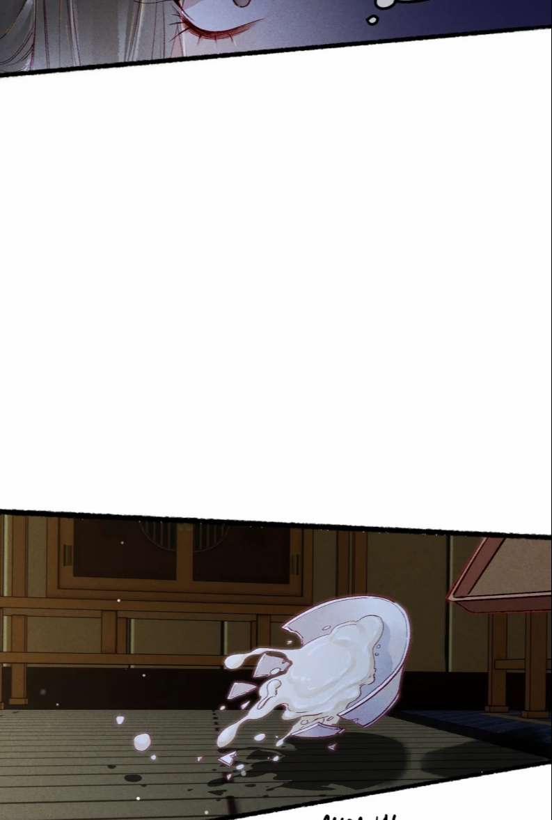 Ta Dựa Vào Mỹ Nhan Ổn Định Thiên Hạ 81 trang 14