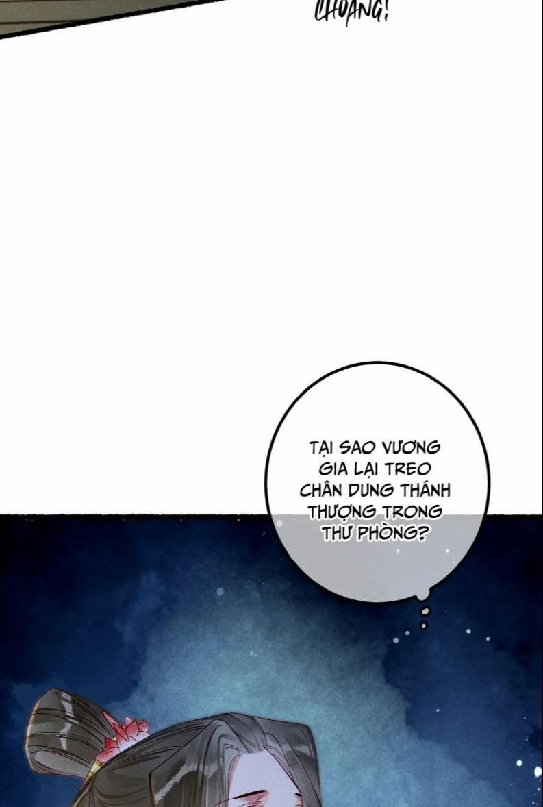 Ta Dựa Vào Mỹ Nhan Ổn Định Thiên Hạ 81 trang 15