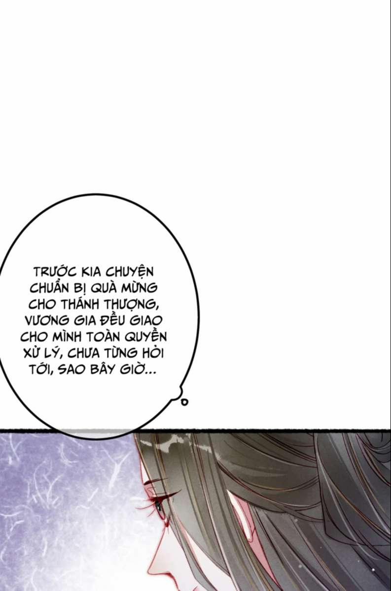 Ta Dựa Vào Mỹ Nhan Ổn Định Thiên Hạ 81 trang 23