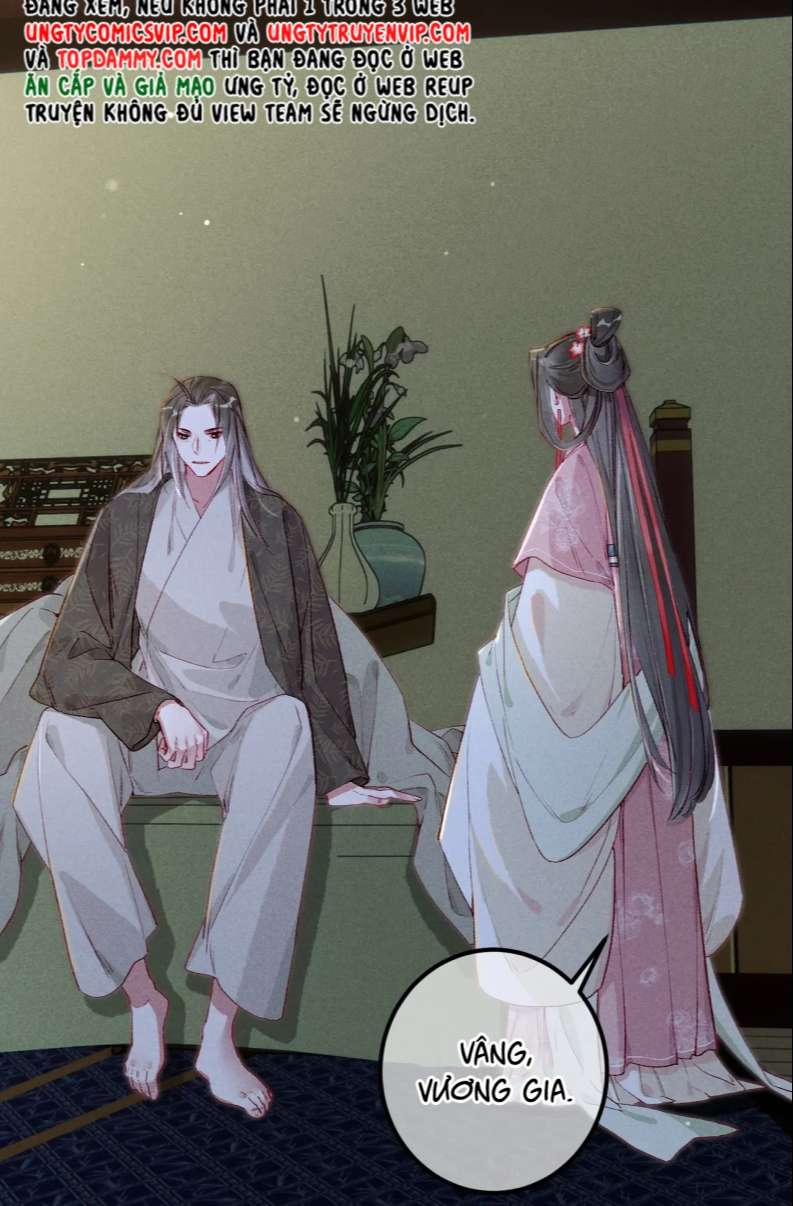 Ta Dựa Vào Mỹ Nhan Ổn Định Thiên Hạ 81 trang 30