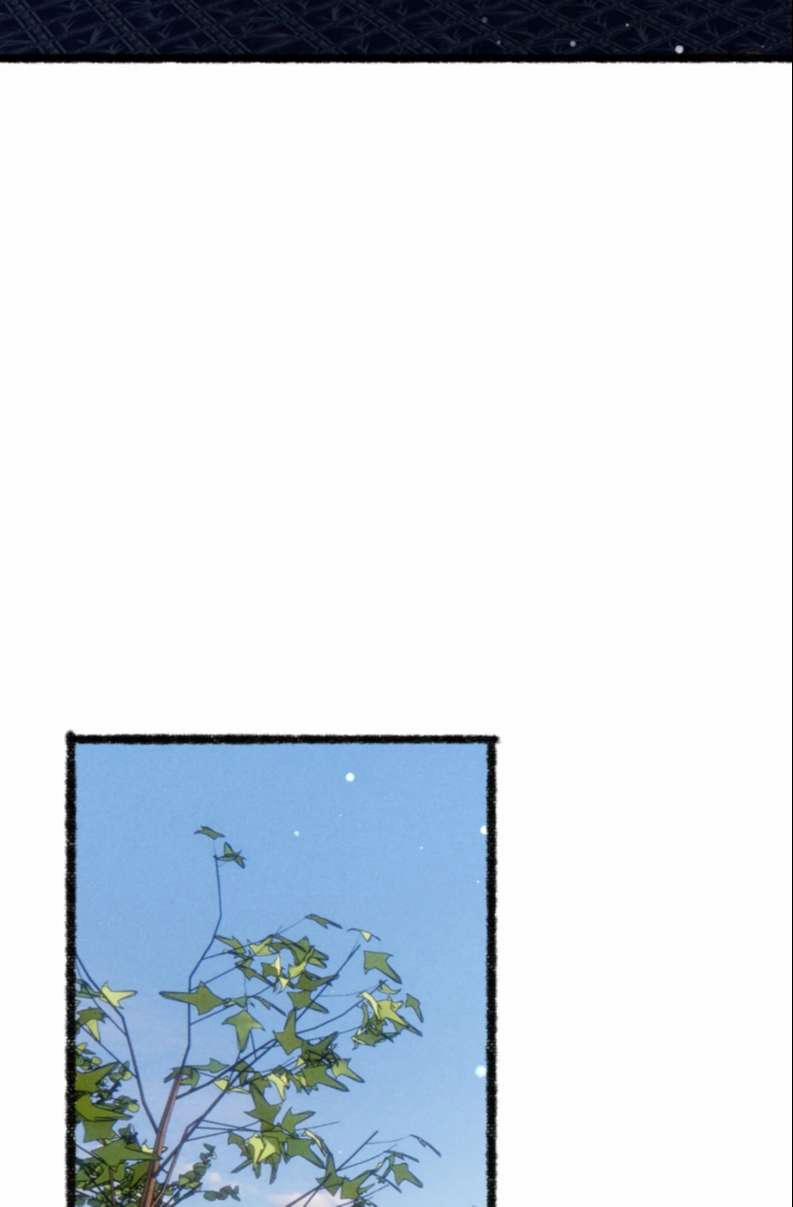 Ta Dựa Vào Mỹ Nhan Ổn Định Thiên Hạ 81 trang 31