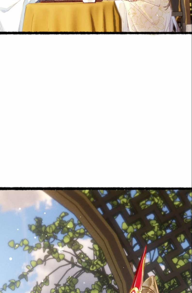 Ta Dựa Vào Mỹ Nhan Ổn Định Thiên Hạ 81 trang 34