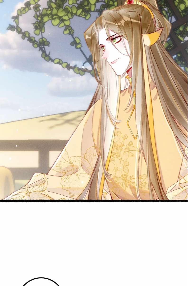 Ta Dựa Vào Mỹ Nhan Ổn Định Thiên Hạ 81 trang 35