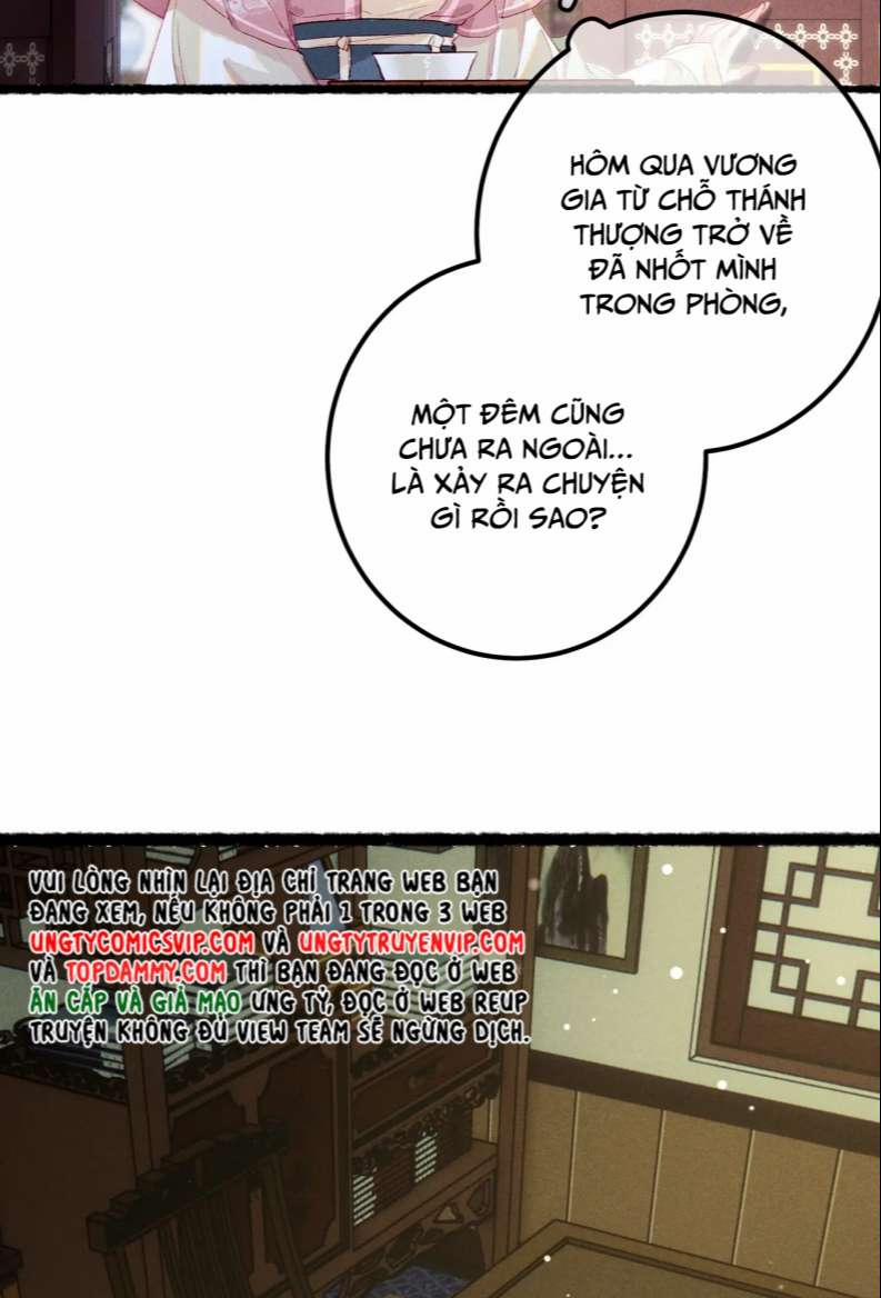 Ta Dựa Vào Mỹ Nhan Ổn Định Thiên Hạ 81 trang 4