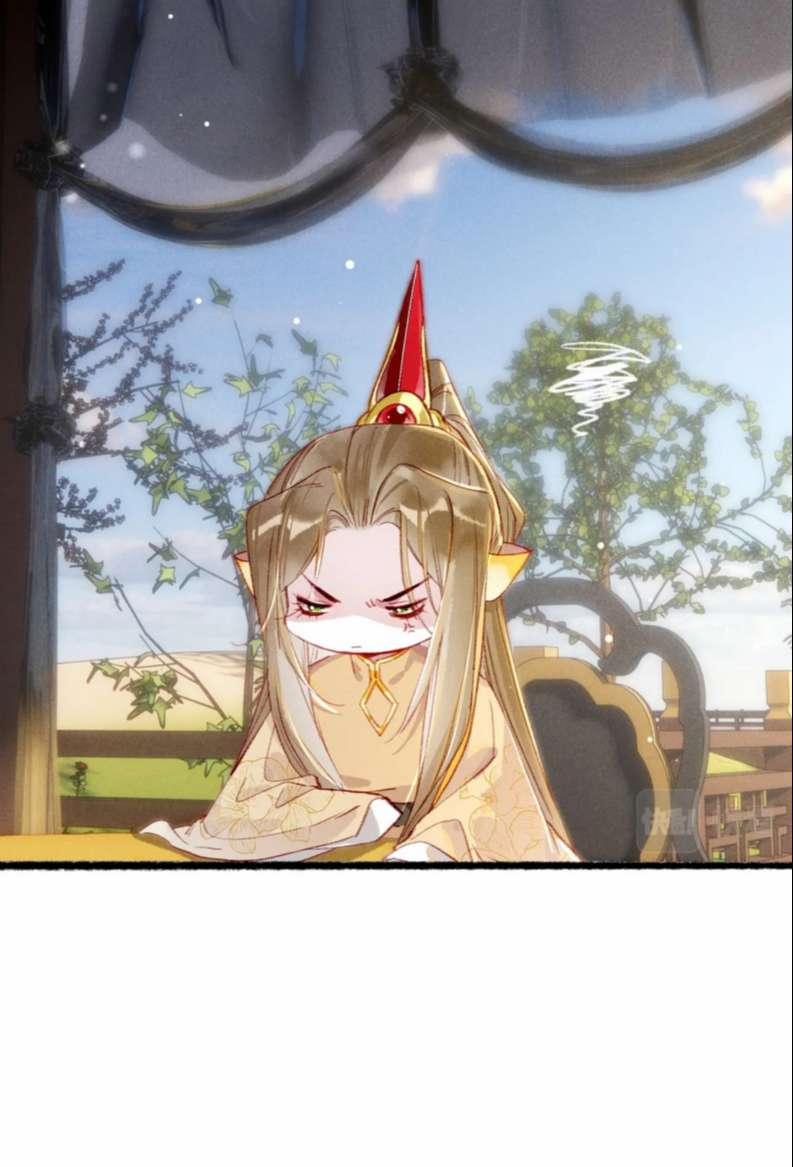 Ta Dựa Vào Mỹ Nhan Ổn Định Thiên Hạ 81 trang 58