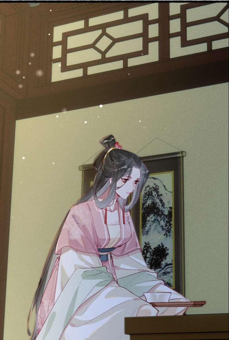 Ta Dựa Vào Mỹ Nhan Ổn Định Thiên Hạ 81 trang 9