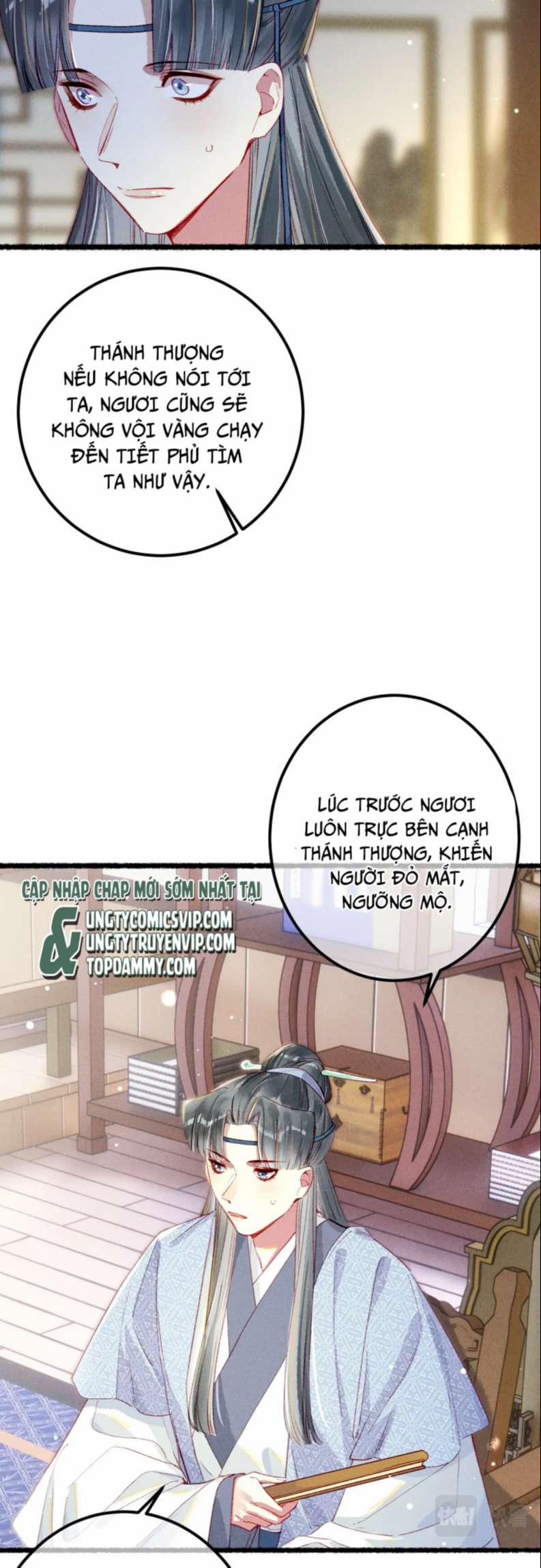 Ta Dựa Vào Mỹ Nhan Ổn Định Thiên Hạ 82 trang 12