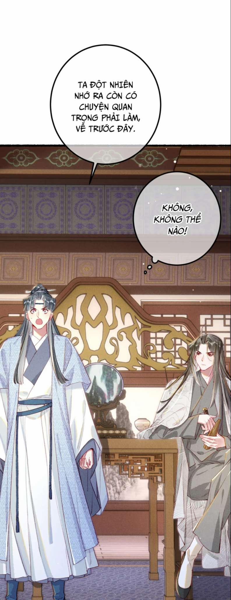 Ta Dựa Vào Mỹ Nhan Ổn Định Thiên Hạ 82 trang 15