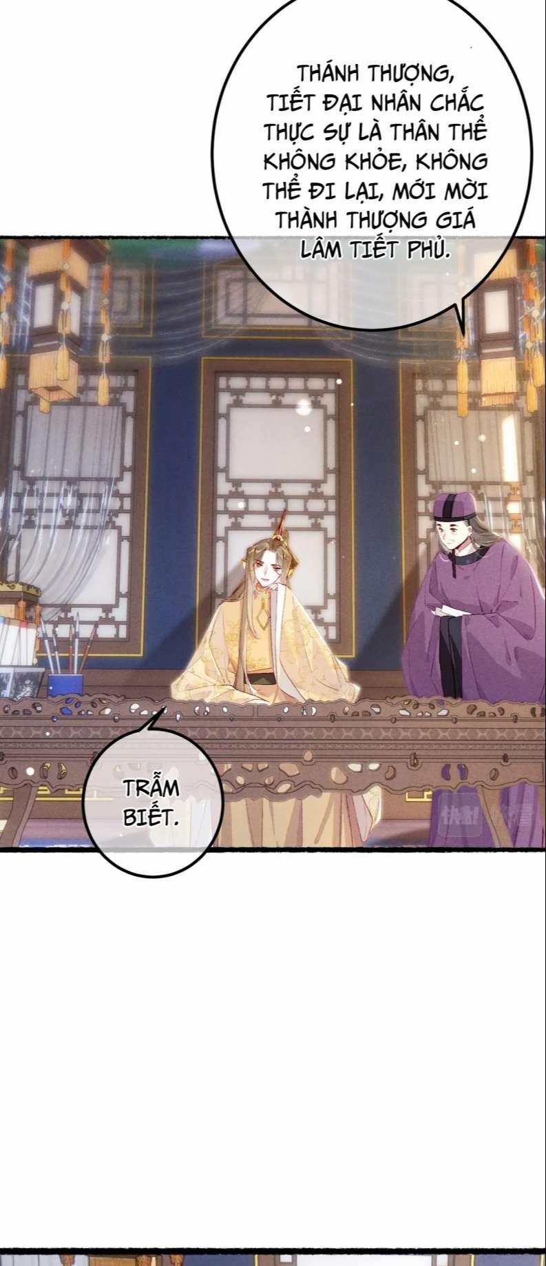 Ta Dựa Vào Mỹ Nhan Ổn Định Thiên Hạ 82 trang 32