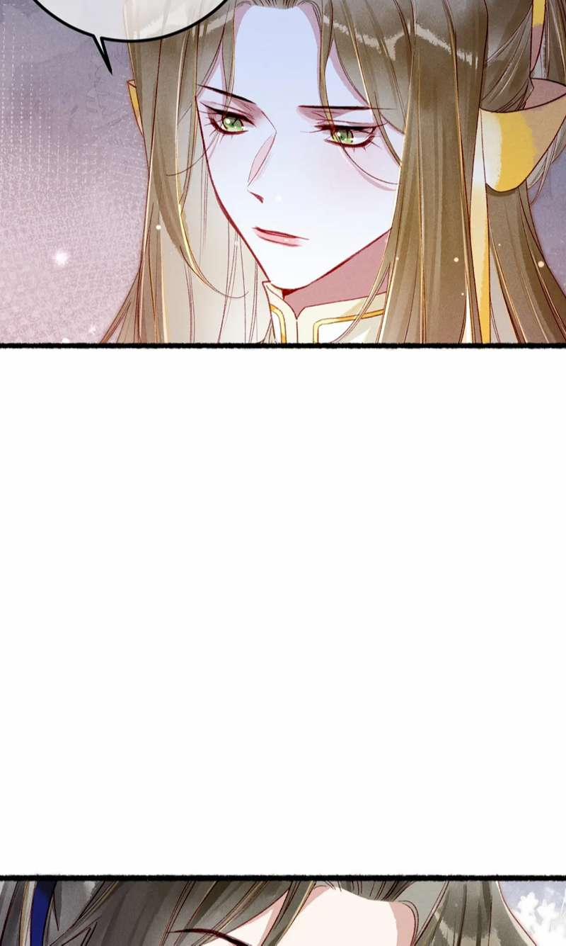 Ta Dựa Vào Mỹ Nhan Ổn Định Thiên Hạ 84 trang 48