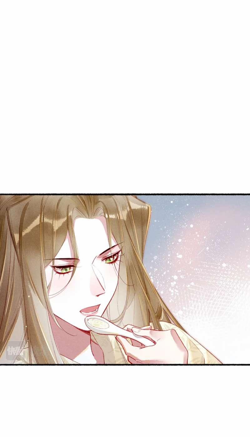 Ta Dựa Vào Mỹ Nhan Ổn Định Thiên Hạ 84 trang 8