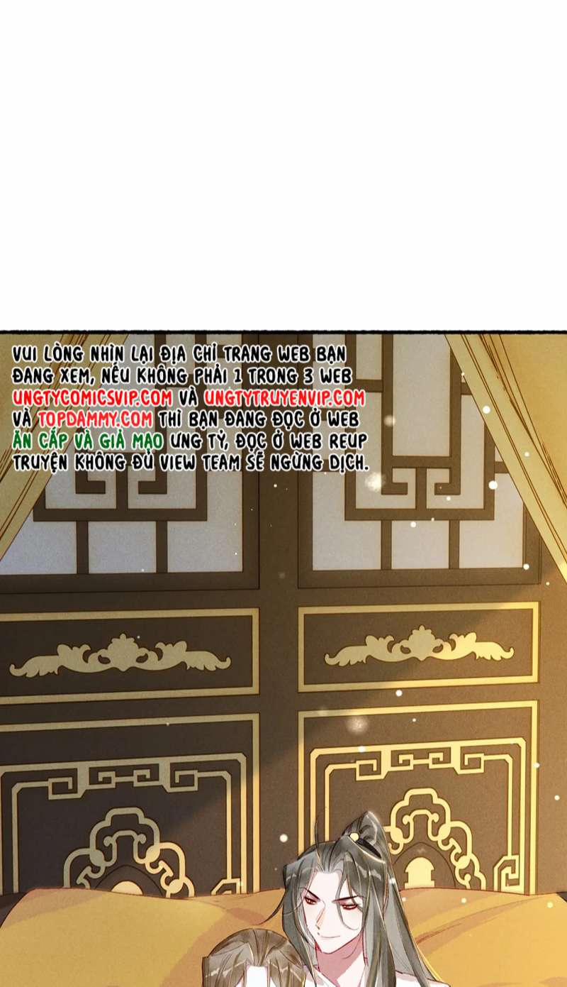 Ta Dựa Vào Mỹ Nhan Ổn Định Thiên Hạ 85 trang 1