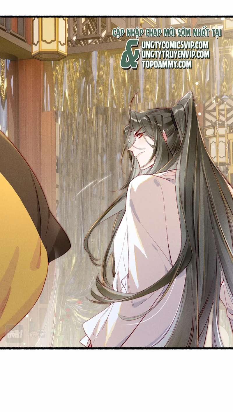 Ta Dựa Vào Mỹ Nhan Ổn Định Thiên Hạ 85 trang 17