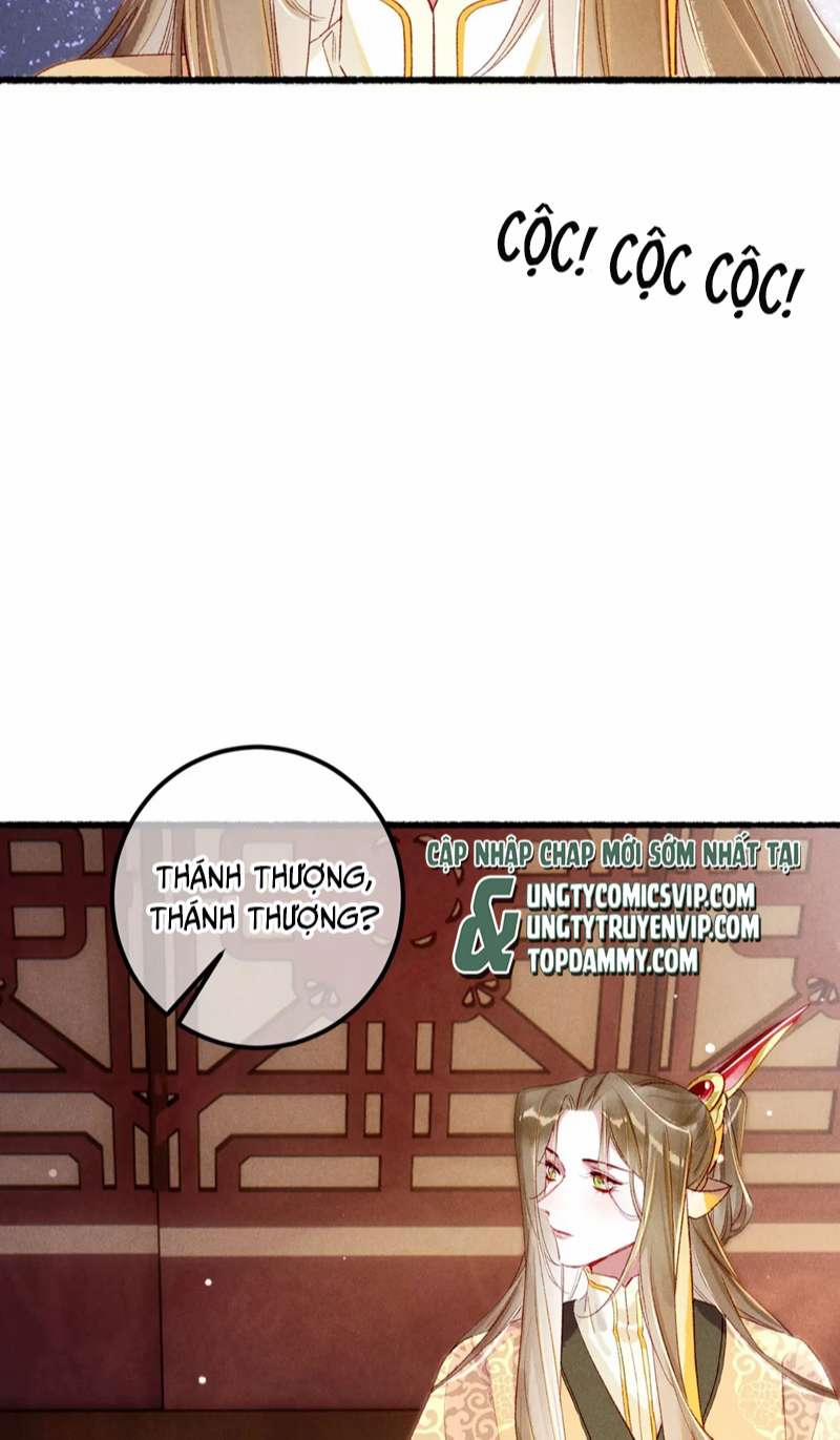Ta Dựa Vào Mỹ Nhan Ổn Định Thiên Hạ 85 trang 45