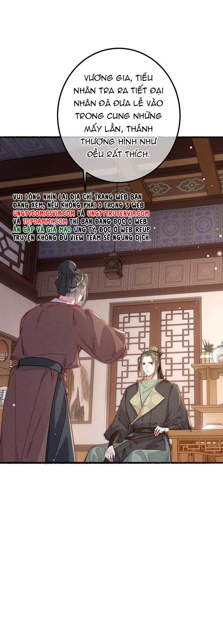 Ta Dựa Vào Mỹ Nhan Ổn Định Thiên Hạ 86 trang 2