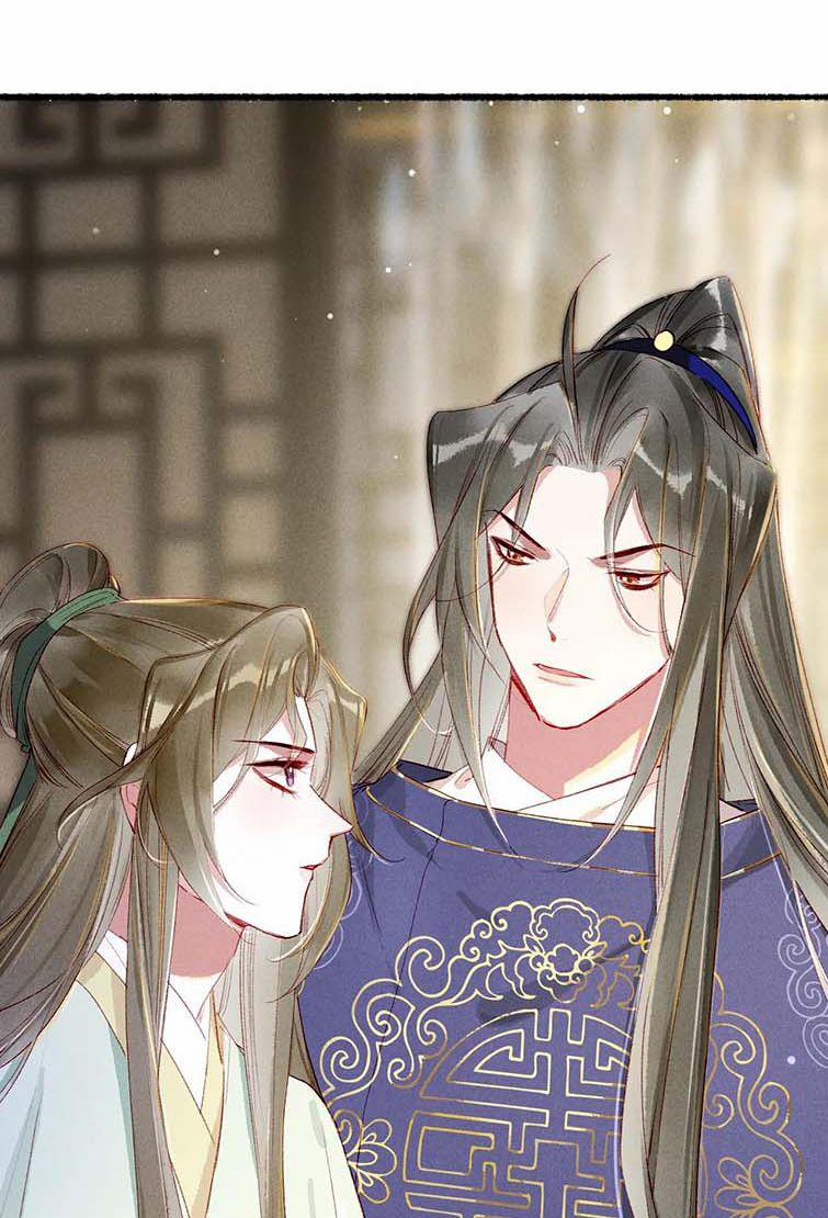 Ta Dựa Vào Mỹ Nhan Ổn Định Thiên Hạ 86 trang 27