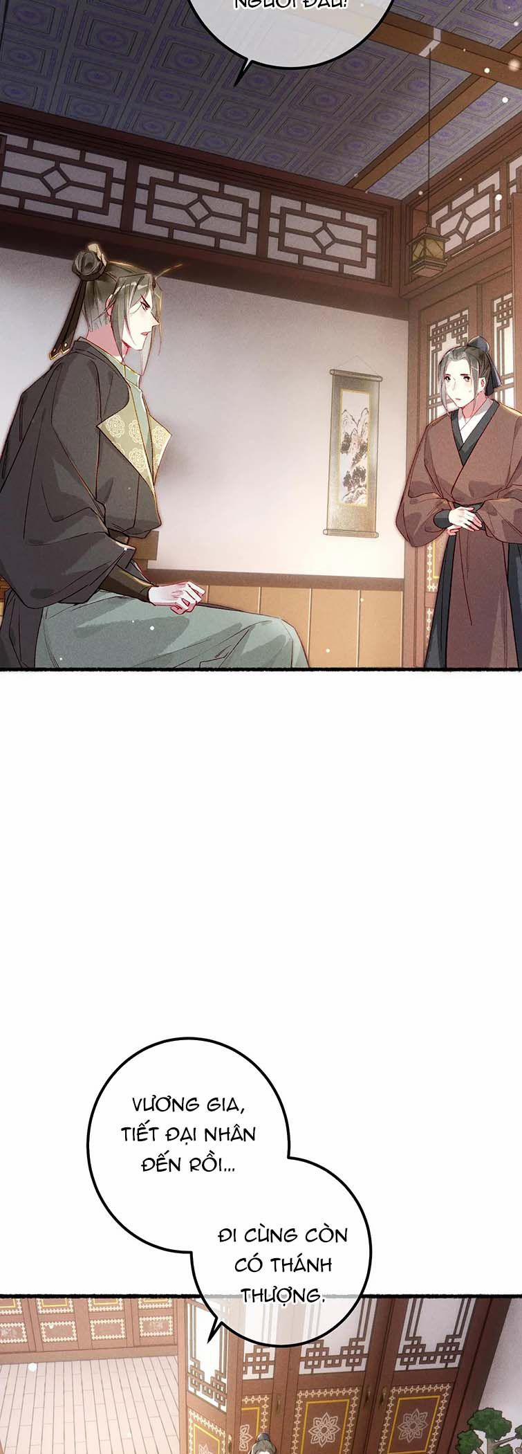 Ta Dựa Vào Mỹ Nhan Ổn Định Thiên Hạ 86 trang 4