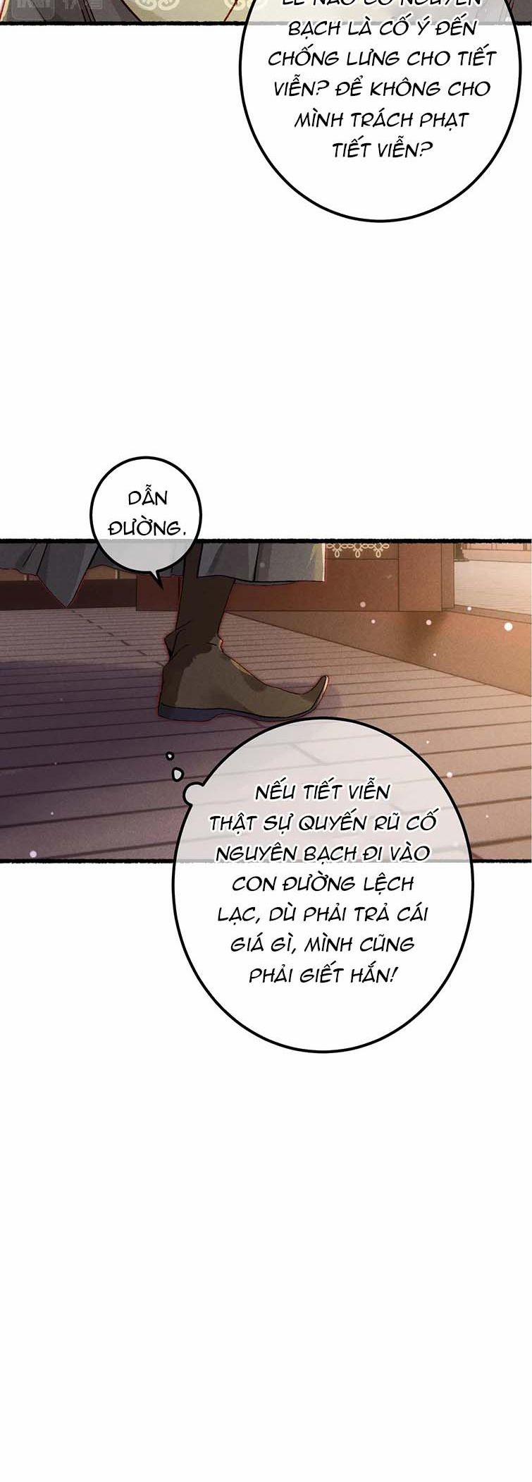 Ta Dựa Vào Mỹ Nhan Ổn Định Thiên Hạ 86 trang 6