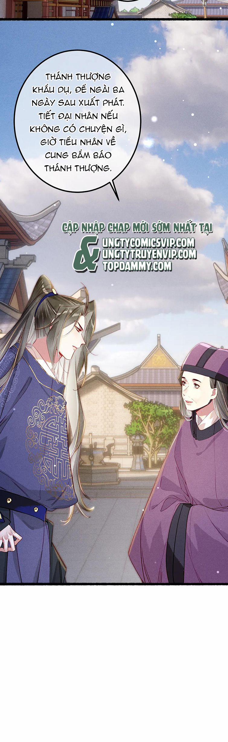 Ta Dựa Vào Mỹ Nhan Ổn Định Thiên Hạ 87 trang 15