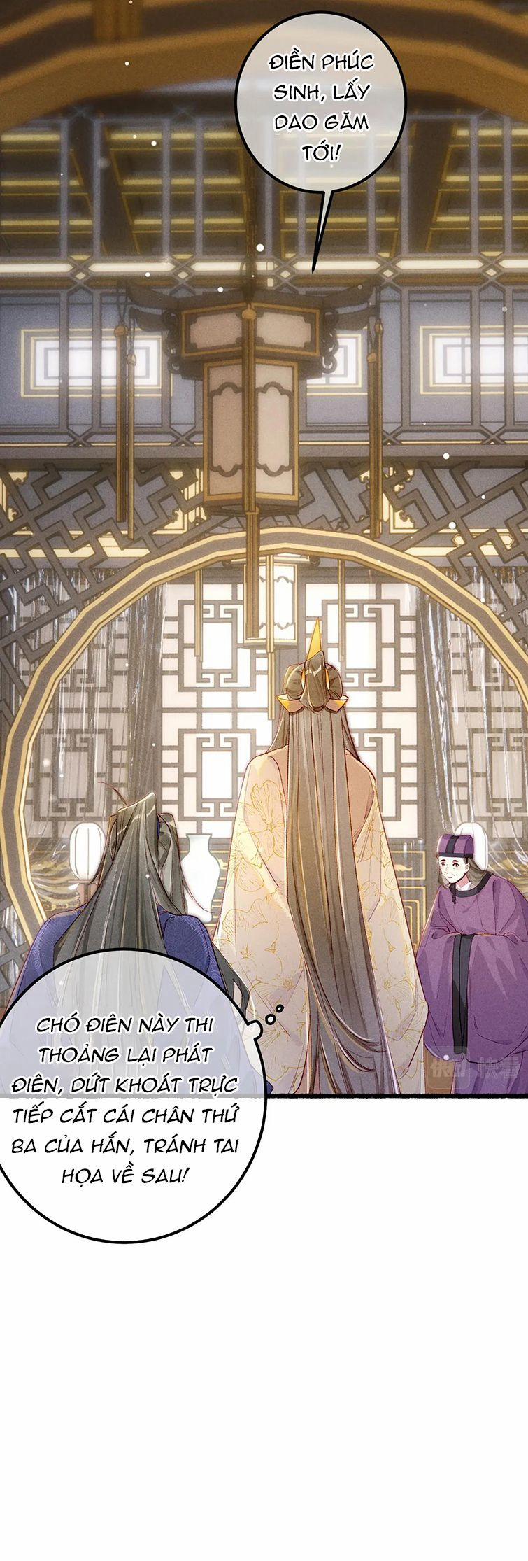 Ta Dựa Vào Mỹ Nhan Ổn Định Thiên Hạ 87 trang 4