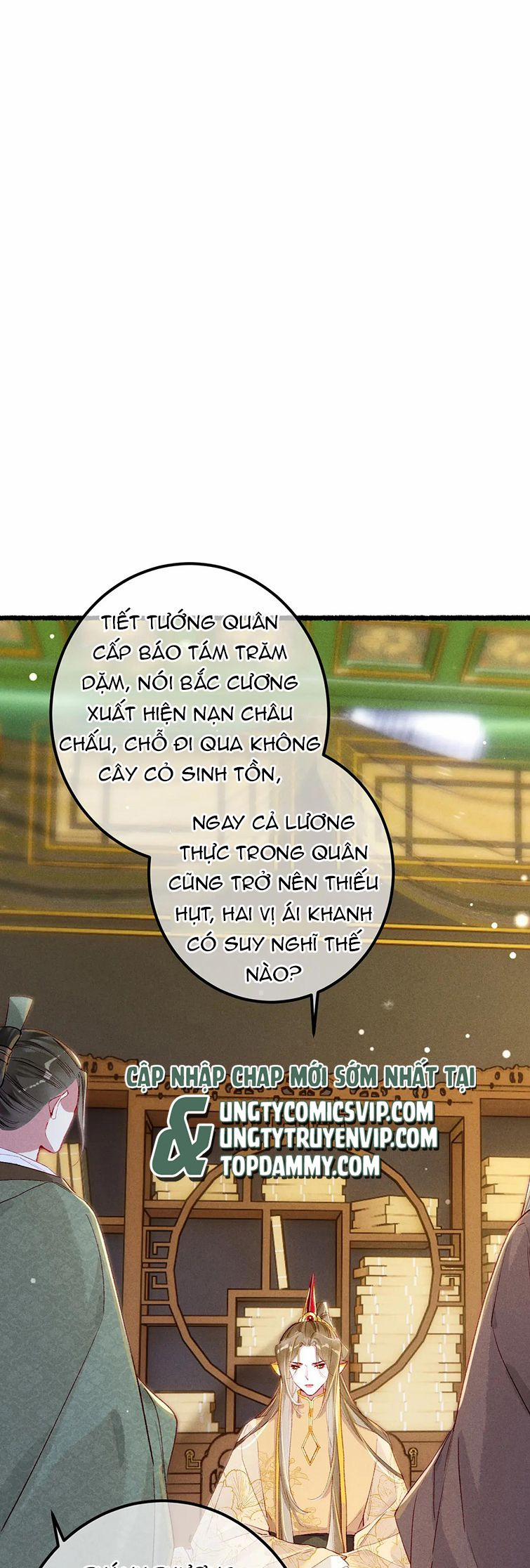 Ta Dựa Vào Mỹ Nhan Ổn Định Thiên Hạ 87 trang 8