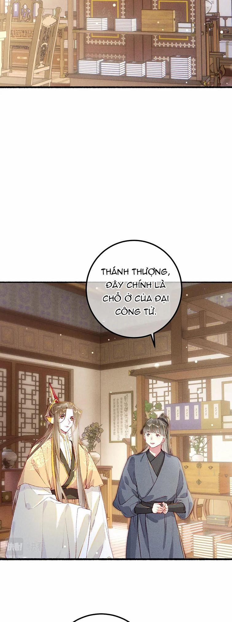 Ta Dựa Vào Mỹ Nhan Ổn Định Thiên Hạ 89 trang 17