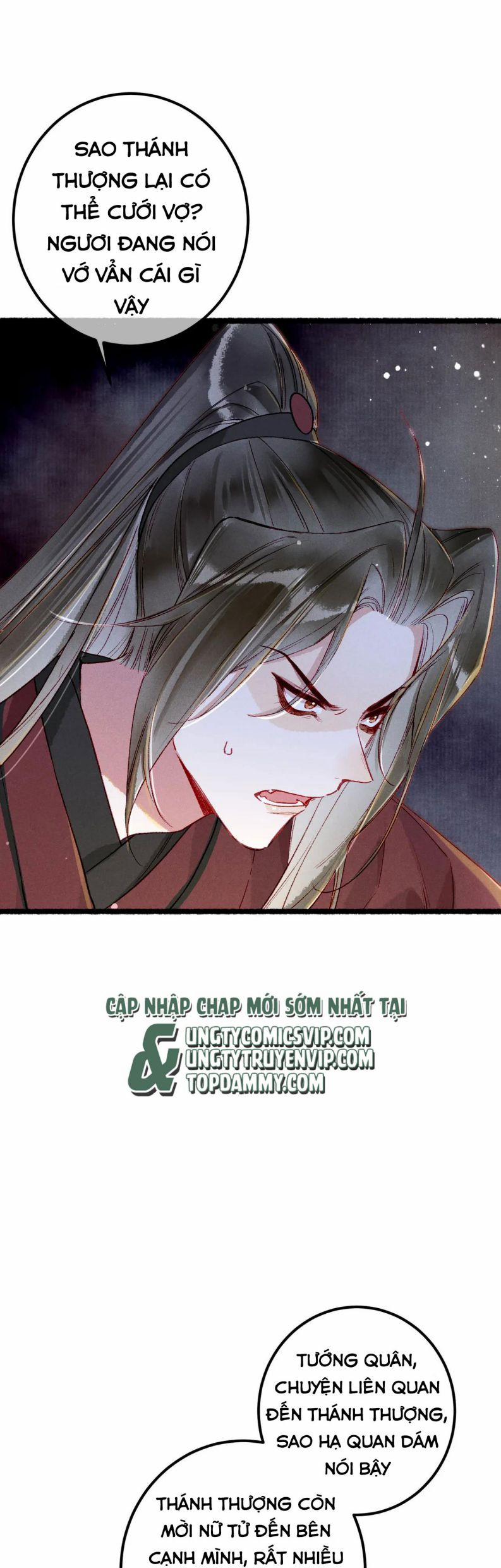 Ta Dựa Vào Mỹ Nhan Ổn Định Thiên Hạ 91 trang 1