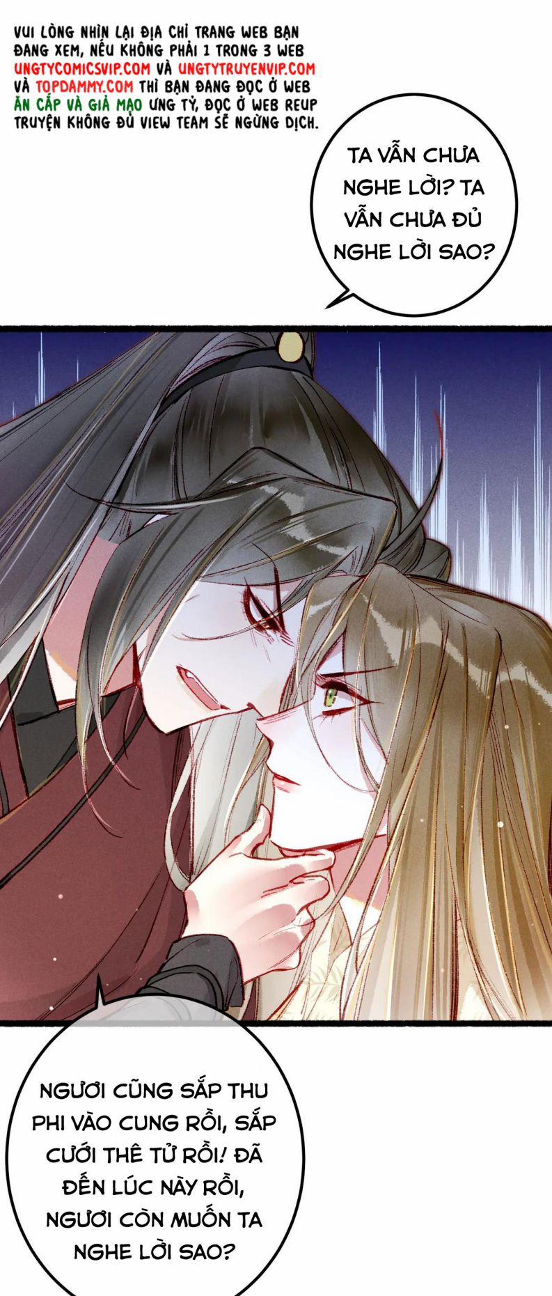 Ta Dựa Vào Mỹ Nhan Ổn Định Thiên Hạ 91 trang 23