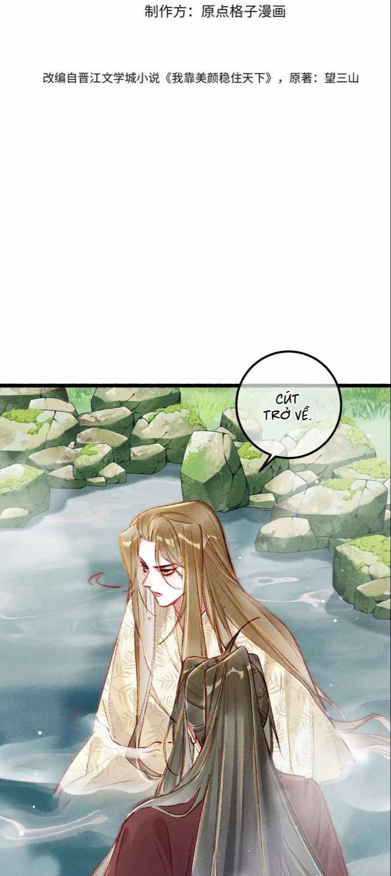 Ta Dựa Vào Mỹ Nhan Ổn Định Thiên Hạ 92 trang 1