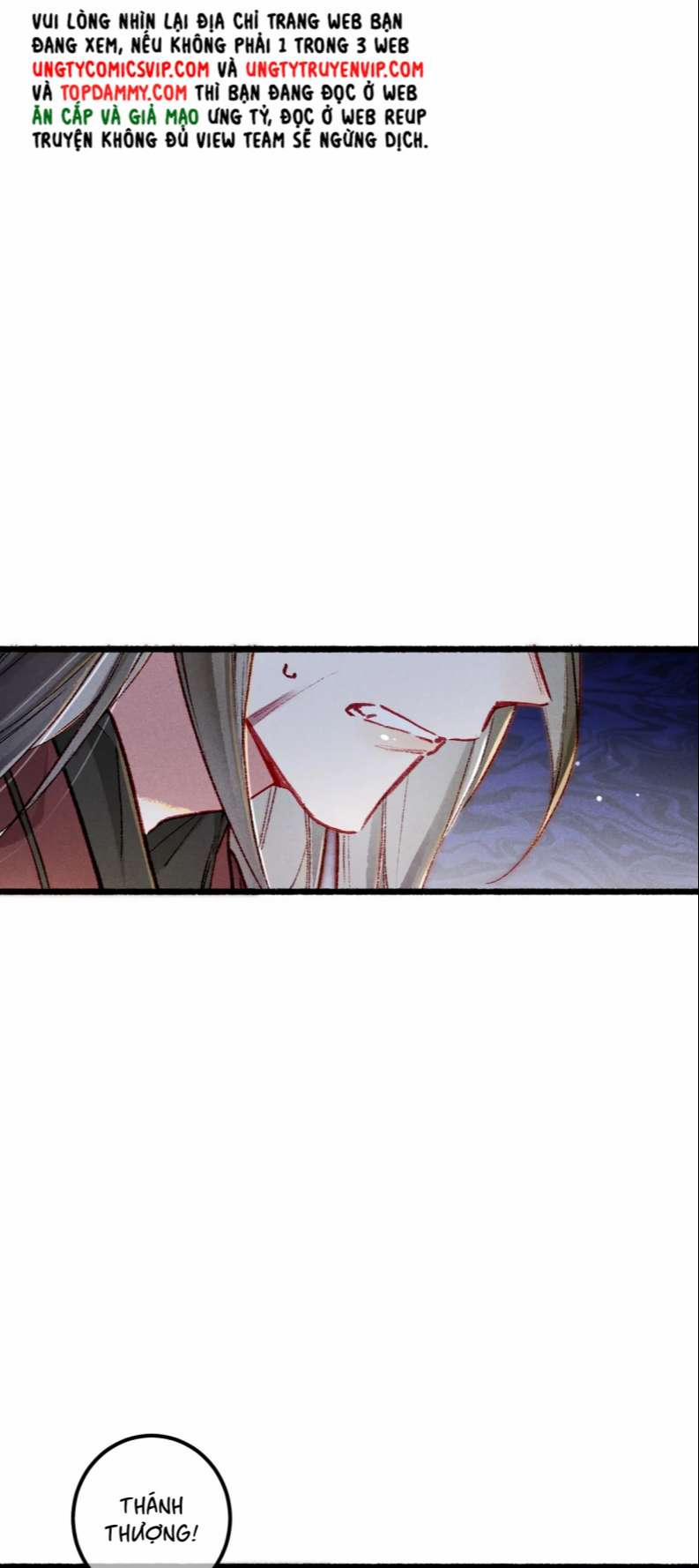 Ta Dựa Vào Mỹ Nhan Ổn Định Thiên Hạ 92 trang 3